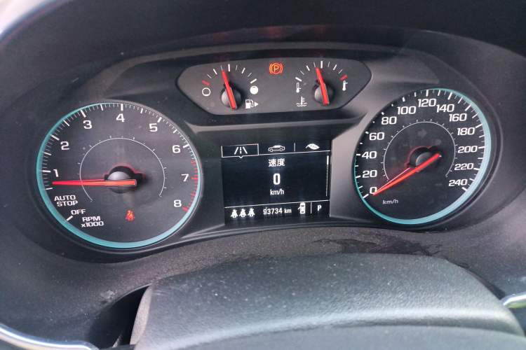 Used Chevrolet Malibu XL 2020 Redline 550T Automatic Sport Edition Instrument Cluster