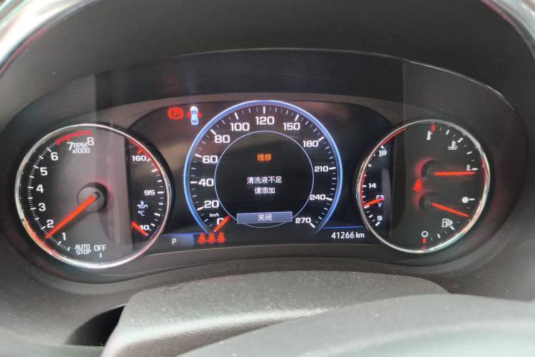 Used Chevrolet Malibu XL 2020 Redline 550T Automatic RuiLian Edition Instrument Cluster