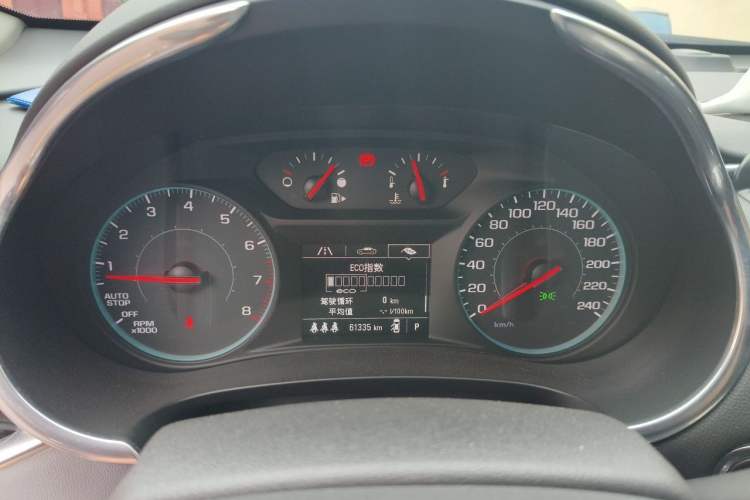 Used Chevrolet Malibu XL 2020 Redline 550T Automatic RuiLian Edition Instrument Cluster