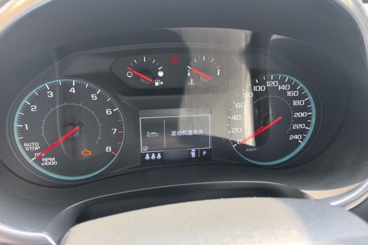 Used Chevrolet Malibu XL 2020 535T CVT Sharp Edition Instrument Cluster