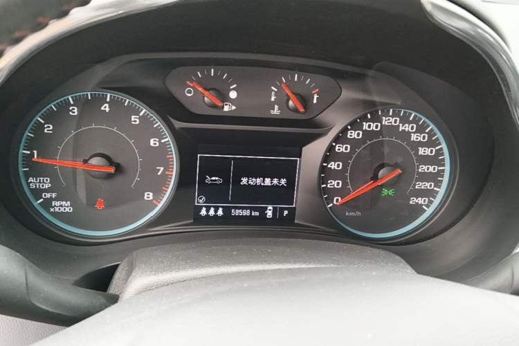Used Chevrolet Malibu XL 2020 Redline 550T Automatic Sport Edition Instrument Cluster
