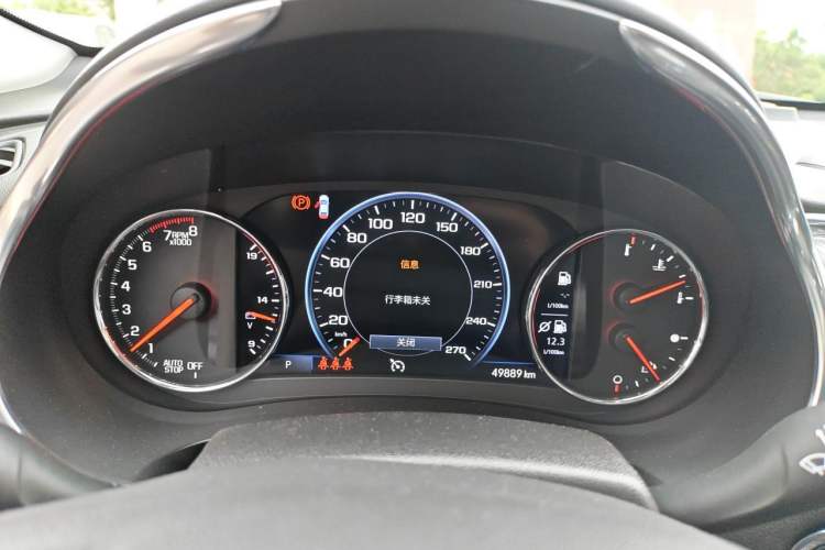 Used Chevrolet Malibu XL 2020 Redline 550T Automatic RuiLian Edition Instrument Cluster