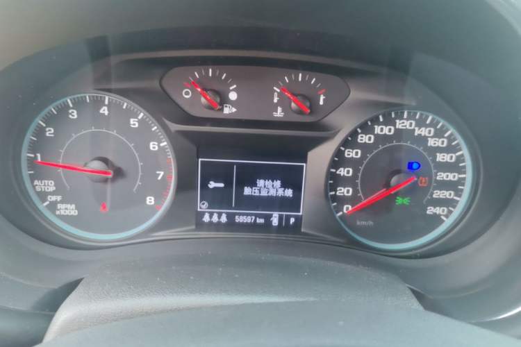 Used Chevrolet Malibu XL 2020 Redline 550T Automatic Sport Edition Instrument Cluster