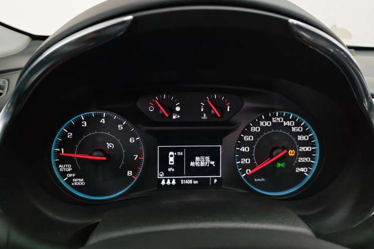 Used Chevrolet Malibu XL 2020 535T CVT Sharp Edition Instrument Cluster