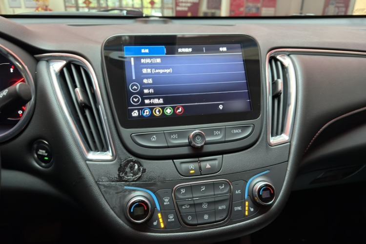 Used Chevrolet Malibu XL 2020 Redline 550T Automatic Sport Edition Interior 3