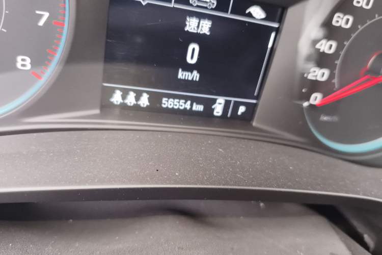 Used Chevrolet Malibu XL 2020 Redline 550T Automatic Sport Edition Odometer Close Up