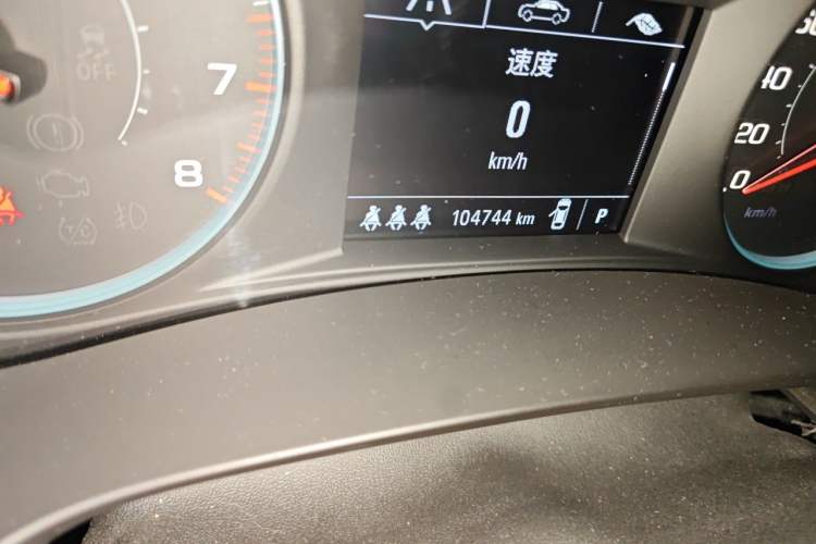 Used Chevrolet Malibu XL 2020 Redline 550T Automatic Sport Edition Odometer Close Up