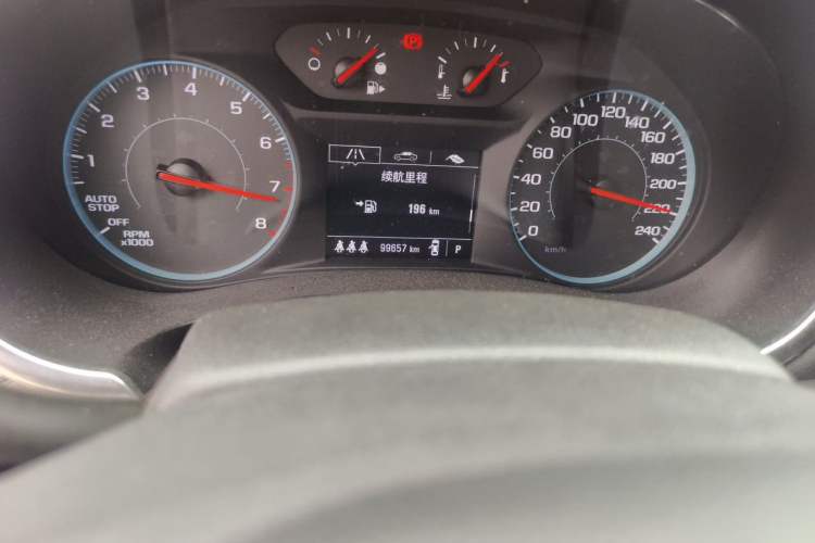 Used Chevrolet Malibu XL 2020 Redline 550T Automatic Sport Edition Odometer Close Up