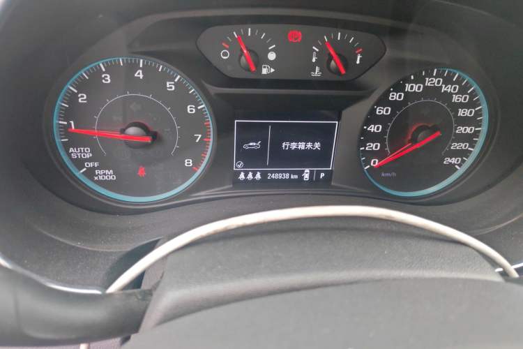 Used Chevrolet Malibu XL 2020 535T CVT Sharp Edition Odometer Close Up