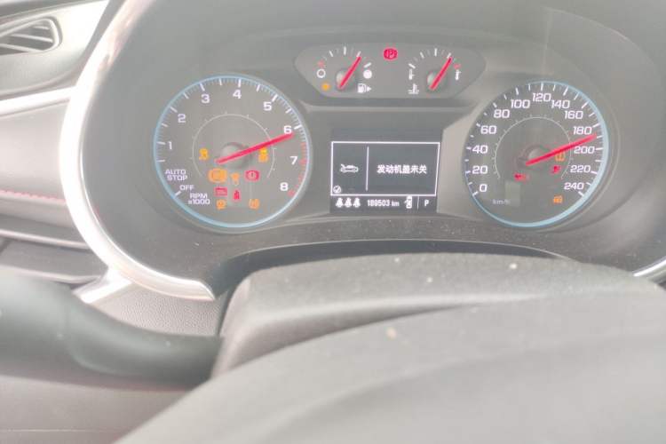 Used Chevrolet Malibu XL 2020 Redline 550T Automatic Sport Edition Odometer Close Up