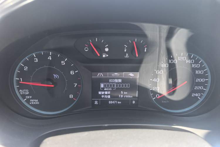 Used Chevrolet Malibu XL 2020 535T CVT Sharp Edition Odometer Close Up