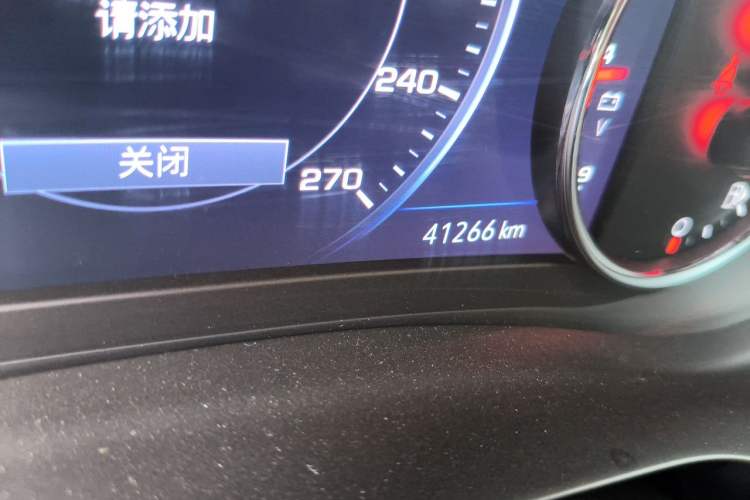 Used Chevrolet Malibu XL 2020 Redline 550T Automatic RuiLian Edition Odometer Close Up