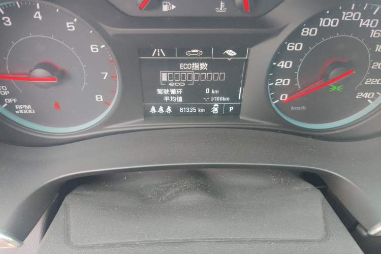 Used Chevrolet Malibu XL 2020 Redline 550T Automatic RuiLian Edition Odometer Close Up