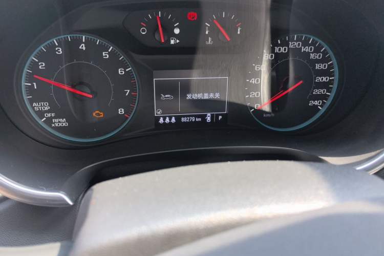Used Chevrolet Malibu XL 2020 535T CVT Sharp Edition Odometer Close Up