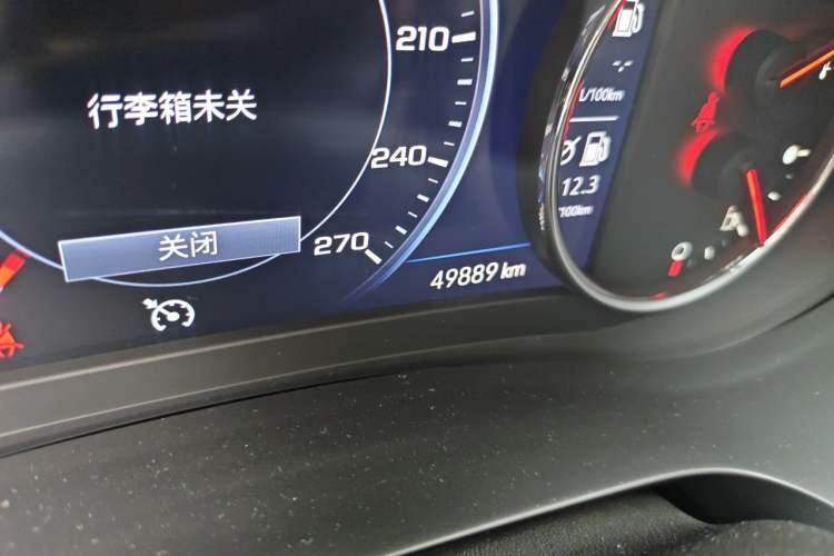 Used Chevrolet Malibu XL 2020 Redline 550T Automatic RuiLian Edition Odometer Close Up