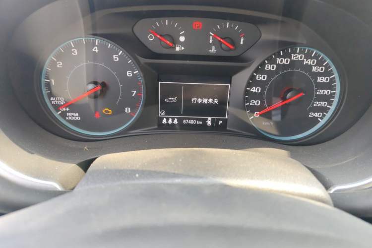 Used Chevrolet Malibu XL 2020 535T CVT Sharp Edition Odometer Close Up