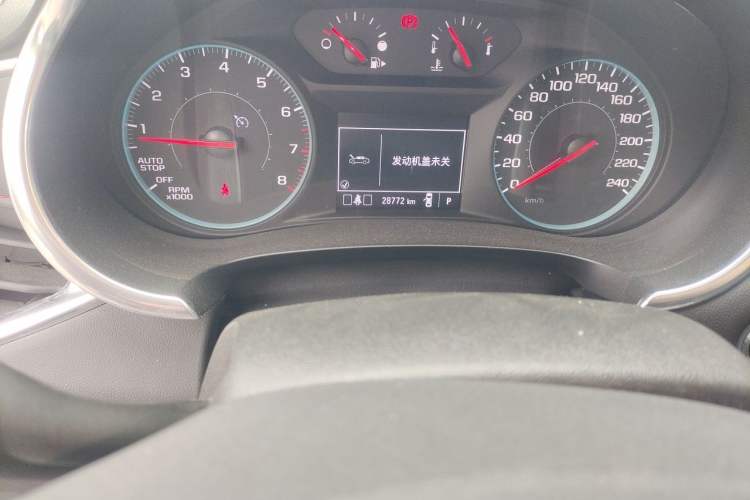 Used Chevrolet Malibu XL 2020 Redline 550T Automatic Sport Edition Odometer Close Up