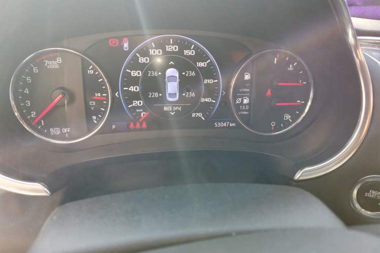 Used Chevrolet Malibu XL 2020 Redline 550T Automatic RuiLian Edition Odometer Close Up