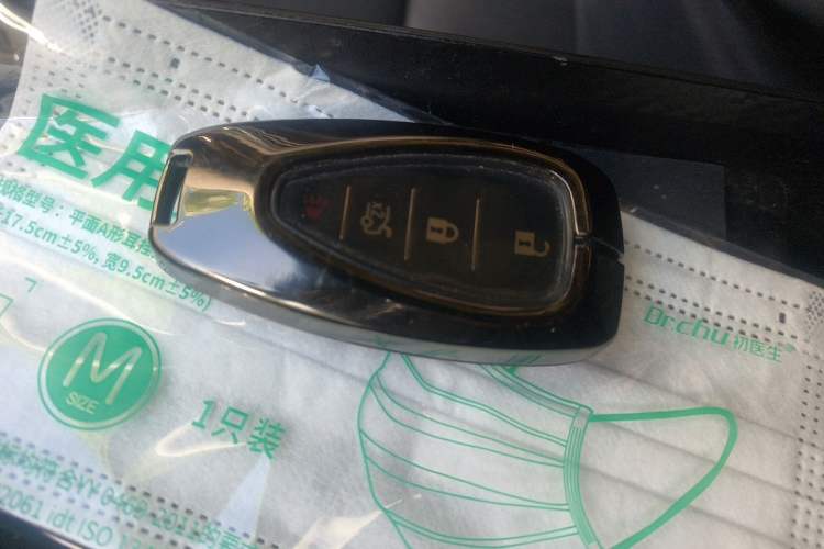 Used Chevrolet Malibu XL 2020 Redline 550T Automatic Sport Edition Vehicle Key