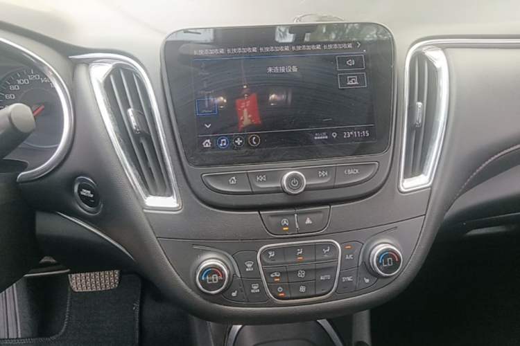 Used Chevrolet Malibu XL 2020 Redline 550T Automatic Sport Edition Audio And AC Panel