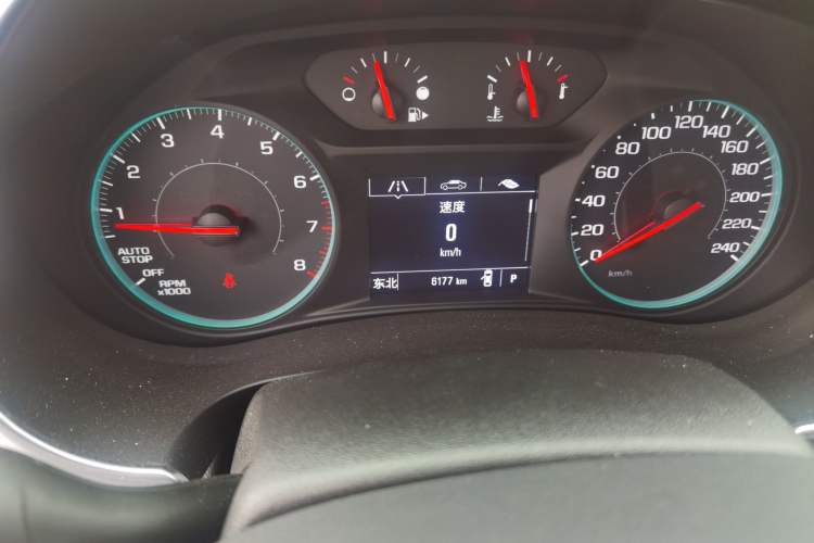 Used Chevrolet Malibu XL 2020 535T CVT Sharp Edition Odometer Close Up