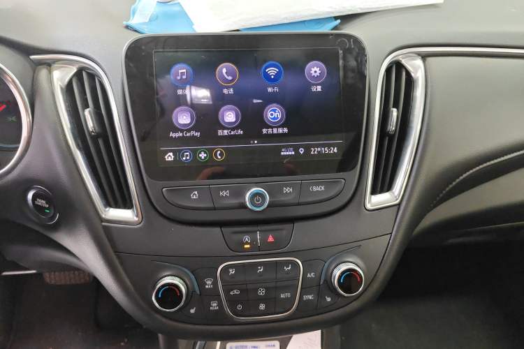 Used Chevrolet Malibu XL 2020 535T CVT Sharp Edition Audio And AC Panel