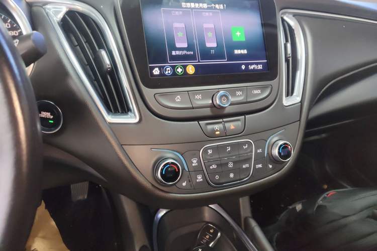Used Chevrolet Malibu XL 2020 535T CVT Sharp Edition Audio And AC Panel