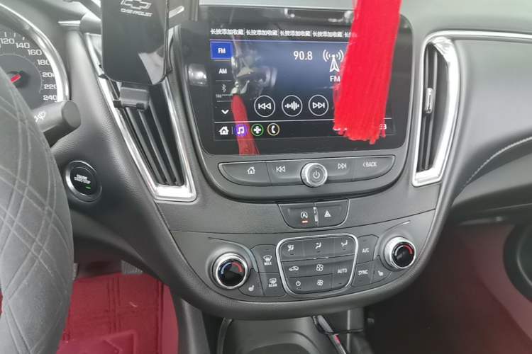 Used Chevrolet Malibu XL 2020 535T CVT Sharp Edition Audio And AC Panel