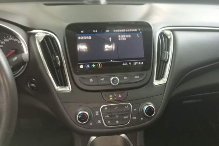 Used Chevrolet Malibu XL 2020 Redline 550T Automatic Sport Edition Audio And AC Panel