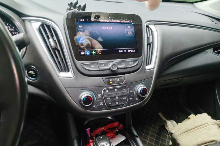 Used Chevrolet Malibu XL 2020 535T CVT Sharp Edition Audio And AC Panel