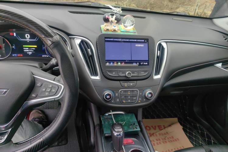 Used Chevrolet Malibu XL 2020 Redline 550T Automatic RuiLian Edition Audio And AC Panel