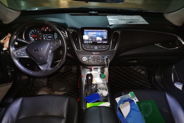 Used Chevrolet Malibu XL 2020 535T CVT Sharp Edition Center Console