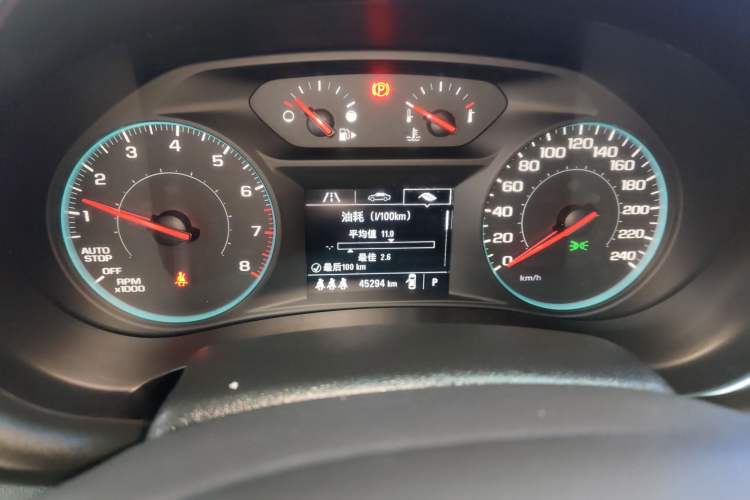 Used Chevrolet Malibu XL 2020 535T CVT Sharp Edition Instrument Cluster