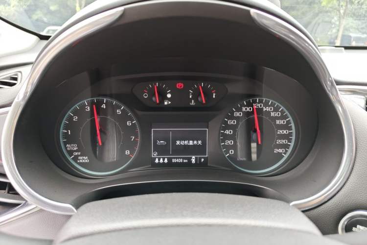 Used Chevrolet Malibu XL 2020 Redline 550T Automatic Sport Edition Instrument Cluster