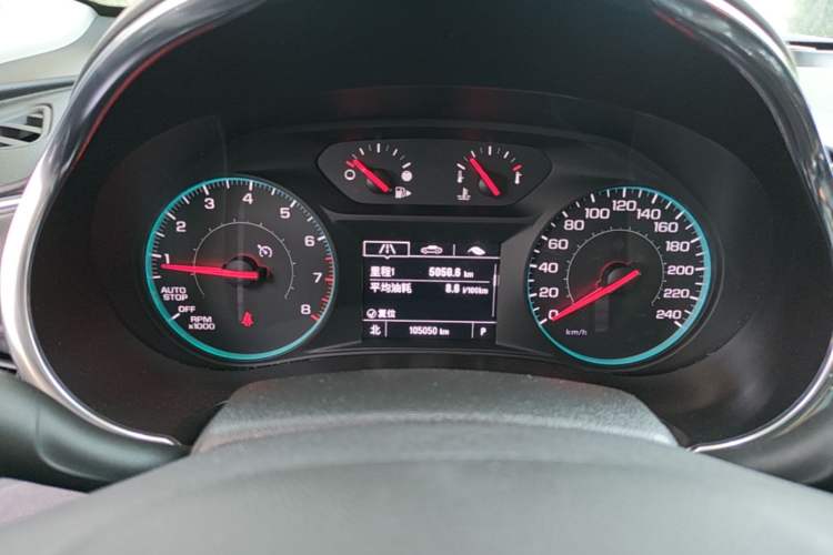 Used Chevrolet Malibu XL 2020 535T CVT Sharp Edition Instrument Cluster