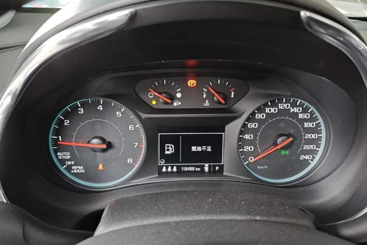 Used Chevrolet Malibu XL 2020 535T CVT Sharp Edition Instrument Cluster
