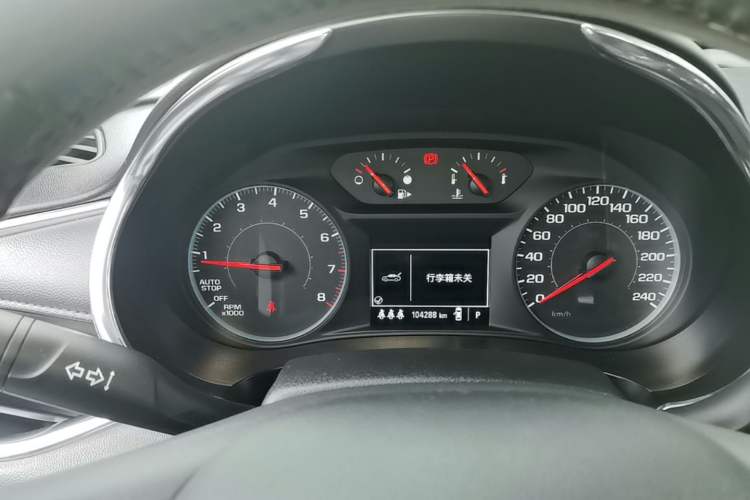 Used Chevrolet Malibu XL 2020 535T CVT Sharp Edition Instrument Cluster