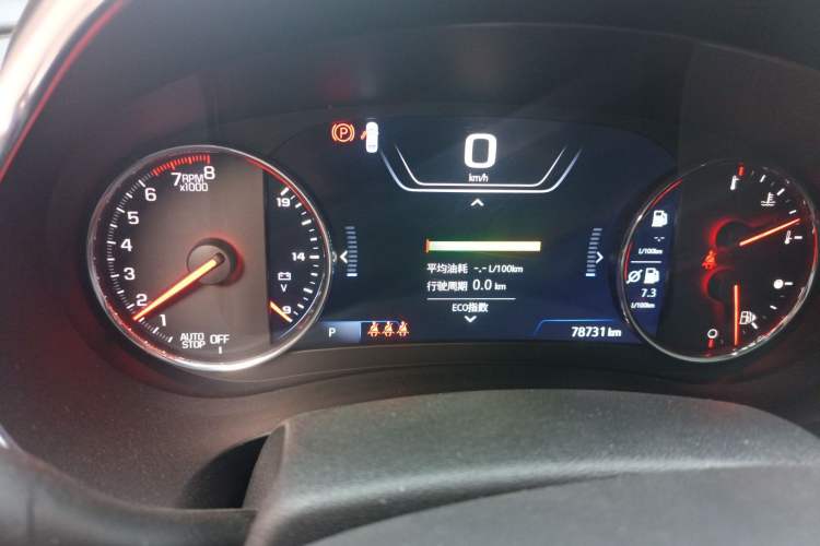 Used Chevrolet Malibu XL 2020 Redline 550T Automatic RuiLian Edition Instrument Cluster