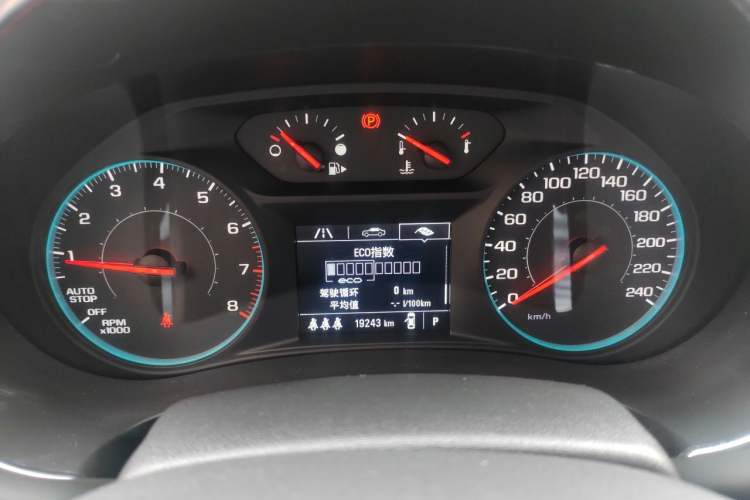 Used Chevrolet Malibu XL 2020 Redline 550T Automatic Sport Edition Instrument Cluster