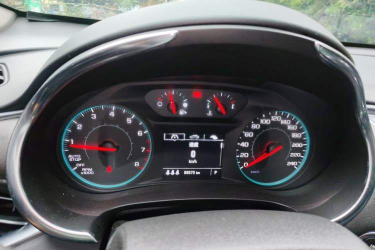 Used Chevrolet Malibu XL 2020 535T CVT Sharp Edition Instrument Cluster