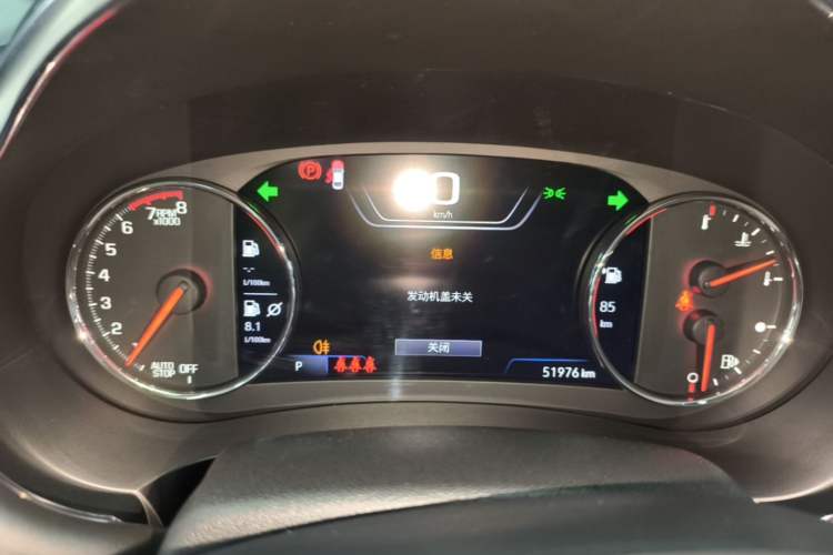 Used Chevrolet Malibu XL 2020 Redline 550T Automatic RuiLian Edition Instrument Cluster