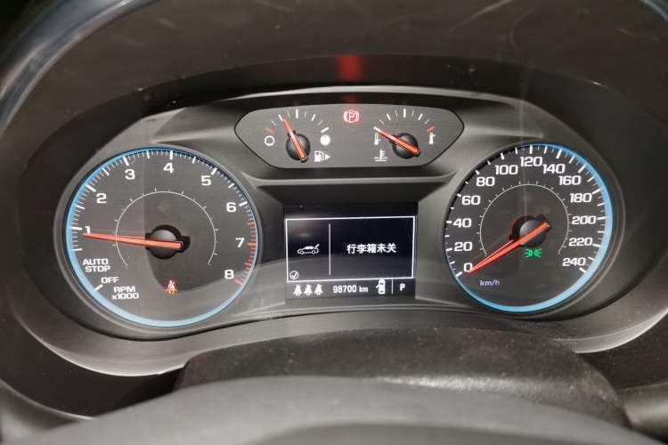 Used Chevrolet Malibu XL 2020 535T CVT Sharp Edition Instrument Cluster