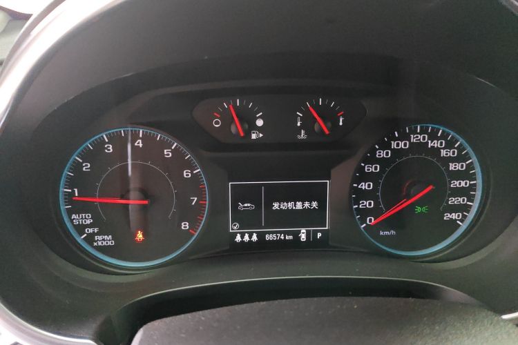 Used Chevrolet Malibu XL 2020 535T CVT Sharp Edition Odometer Close Up