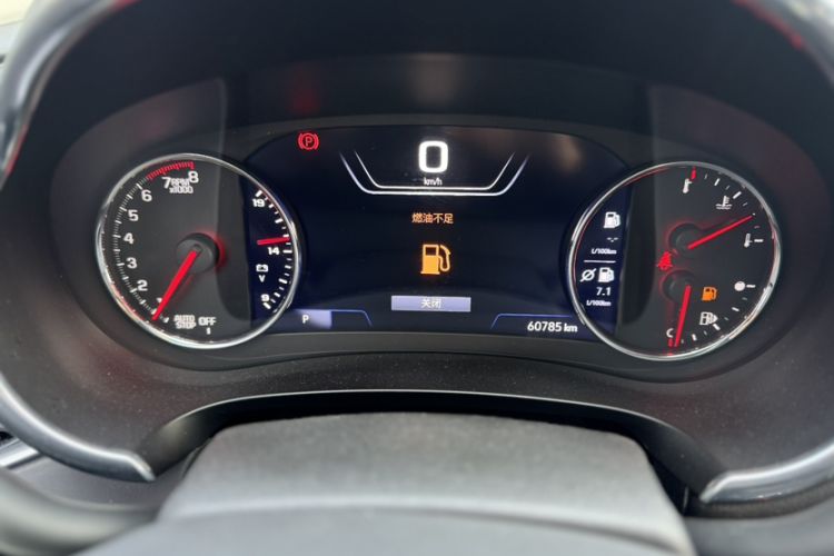 Used Chevrolet Malibu XL 2020 Redline 550T Automatic RuiLian Edition Odometer Close Up