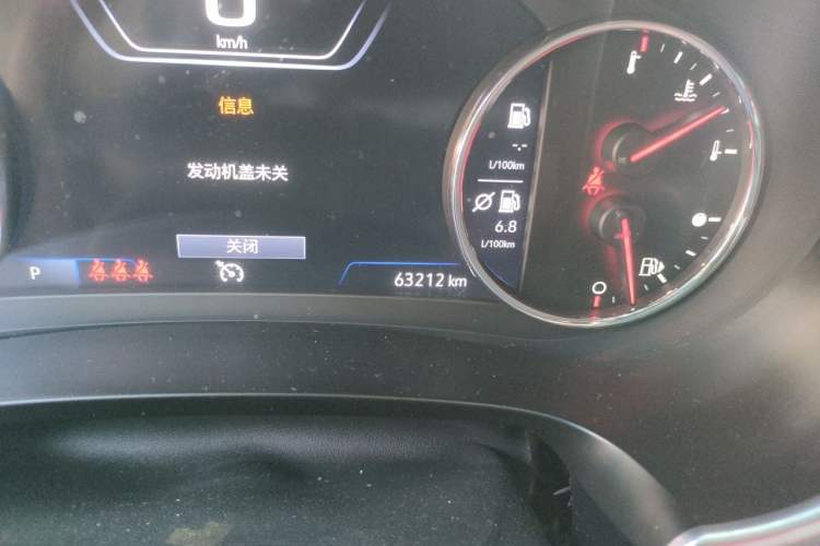 Used Chevrolet Malibu XL 2020 Redline 550T Automatic RuiLian Edition Odometer Close Up