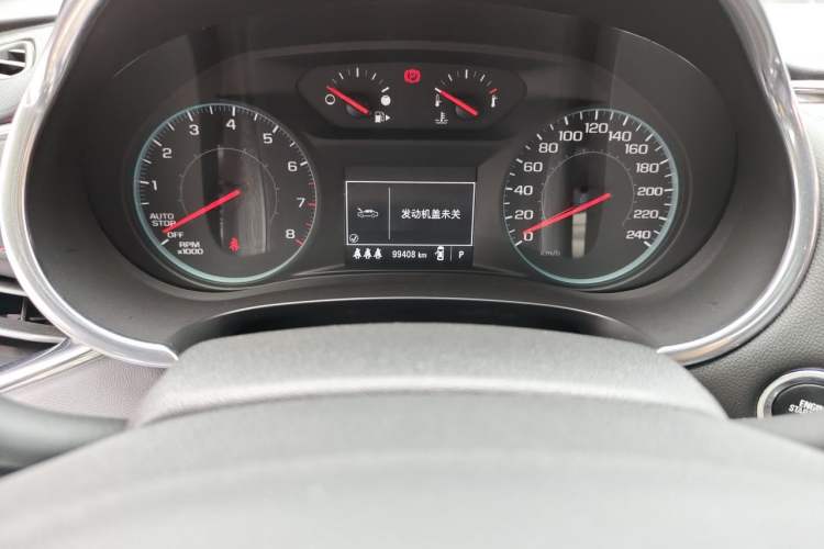 Used Chevrolet Malibu XL 2020 Redline 550T Automatic Sport Edition Odometer Close Up