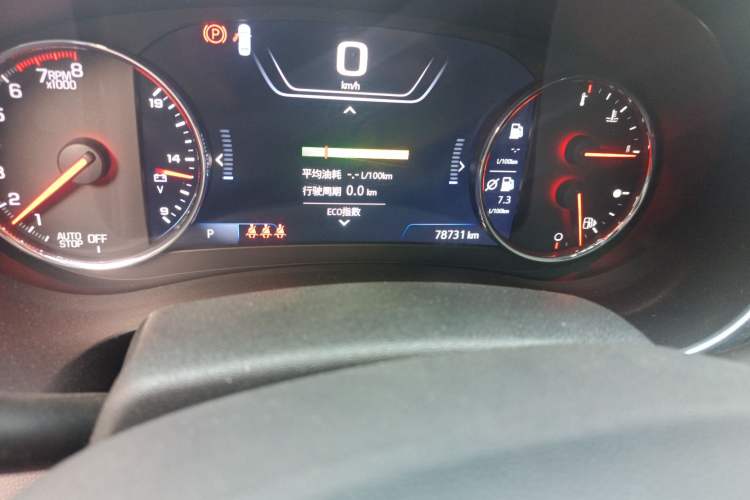 Used Chevrolet Malibu XL 2020 Redline 550T Automatic RuiLian Edition Odometer Close Up
