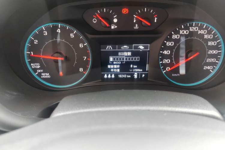 Used Chevrolet Malibu XL 2020 Redline 550T Automatic Sport Edition Odometer Close Up