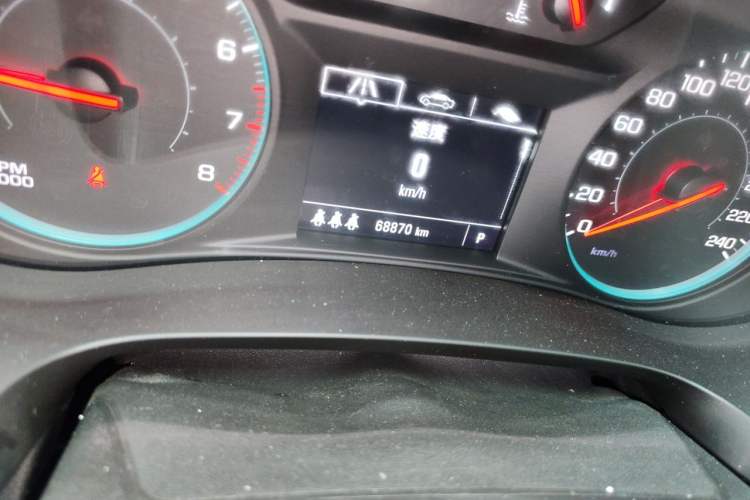 Used Chevrolet Malibu XL 2020 535T CVT Sharp Edition Odometer Close Up