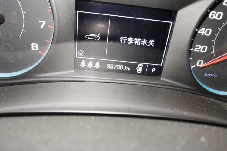 Used Chevrolet Malibu XL 2020 535T CVT Sharp Edition Odometer Close Up